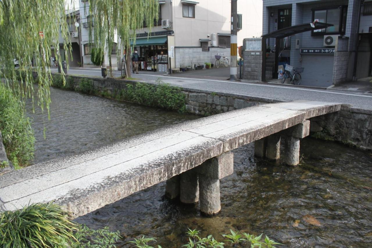 Gion Shirakawa - Vacation Stay 24783V Kyoto Dış mekan fotoğraf