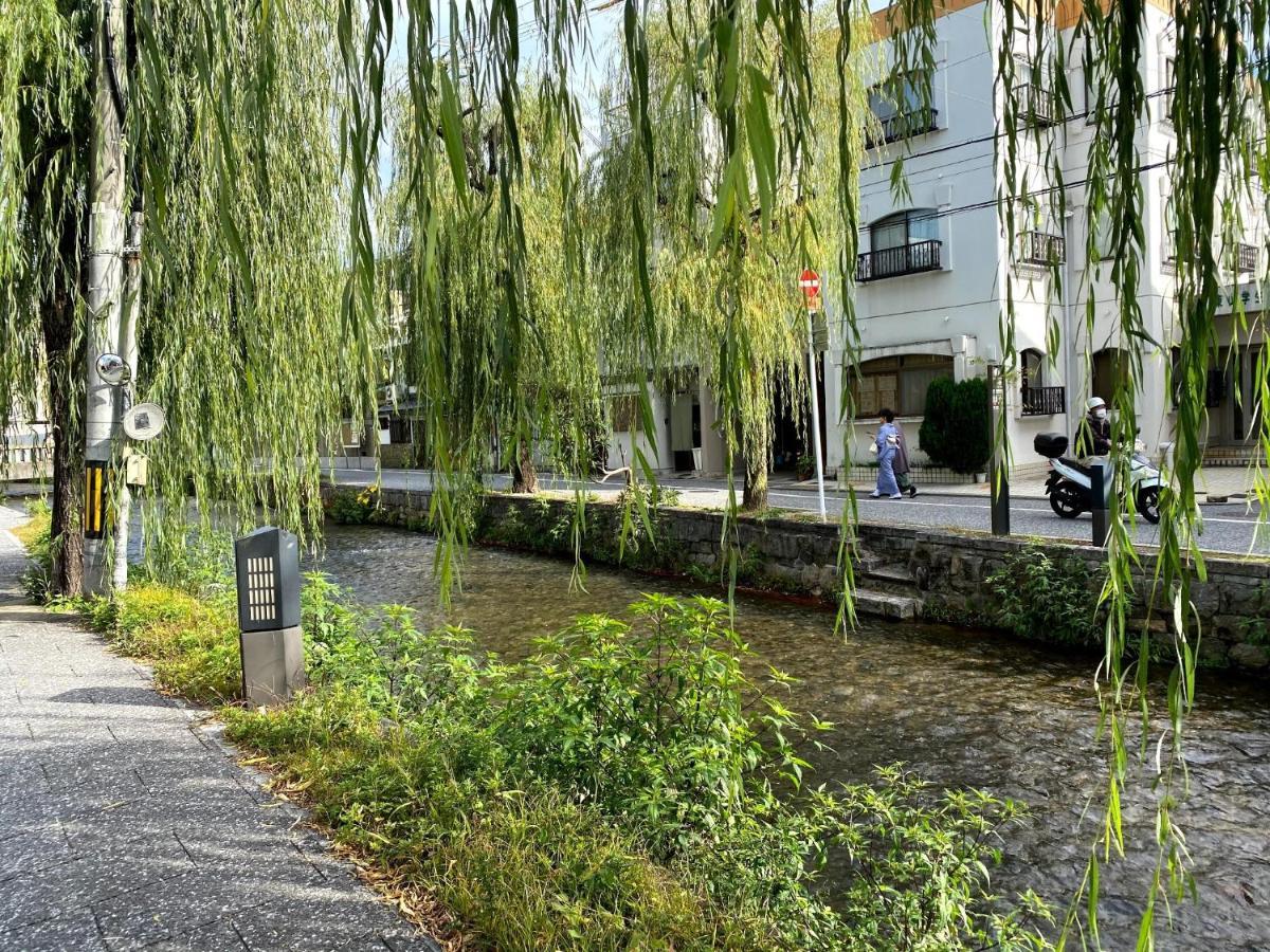 Gion Shirakawa - Vacation Stay 24783V Kyoto Dış mekan fotoğraf
